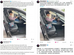 89岁退休航天工程师对比试驾后果断选购特斯拉