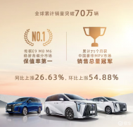 10万级“全满冠”MPV，传祺M6至高优惠3.1万！